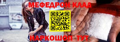кокаин колумбия Бугуруслан