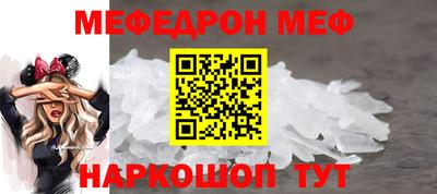 наркотики Бузулук