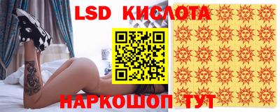 кокаин колумбия Бугуруслан