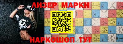 кокаин колумбия Бугуруслан