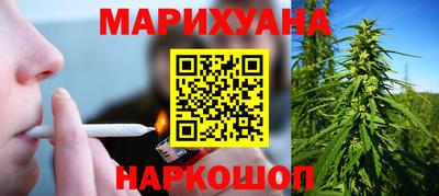 кокаин колумбия Бугуруслан