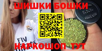наркотики Бузулук