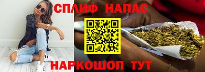 наркотики Бузулук