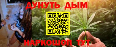 кокаин колумбия Бугуруслан