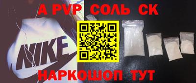 кокаин колумбия Бугуруслан