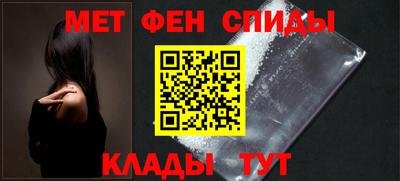 соль ск Будённовск
