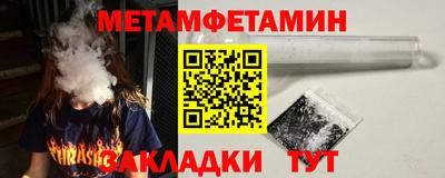 кокаин колумбия Бугуруслан