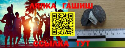 наркотики Бузулук