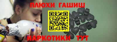 кокаин колумбия Бугуруслан
