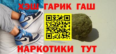 кокаин колумбия Бугуруслан